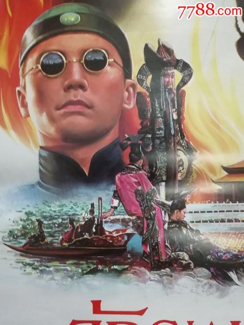 安置房有不动产权证